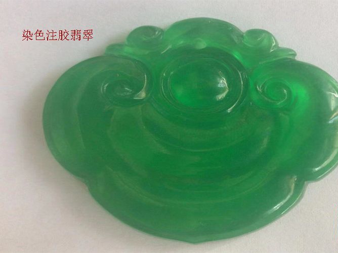 染色翡翠為何越來越難以鑒別？翡翠染色有哪些
