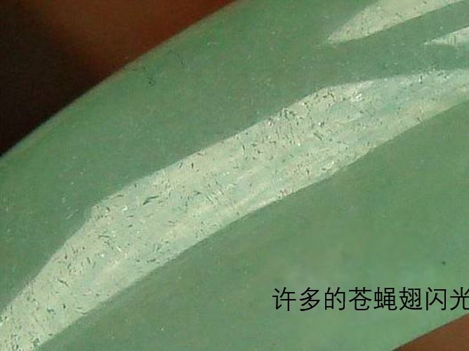 怎樣鑒別翡翠的真假？翡翠鑒別注意事項 -翡翠