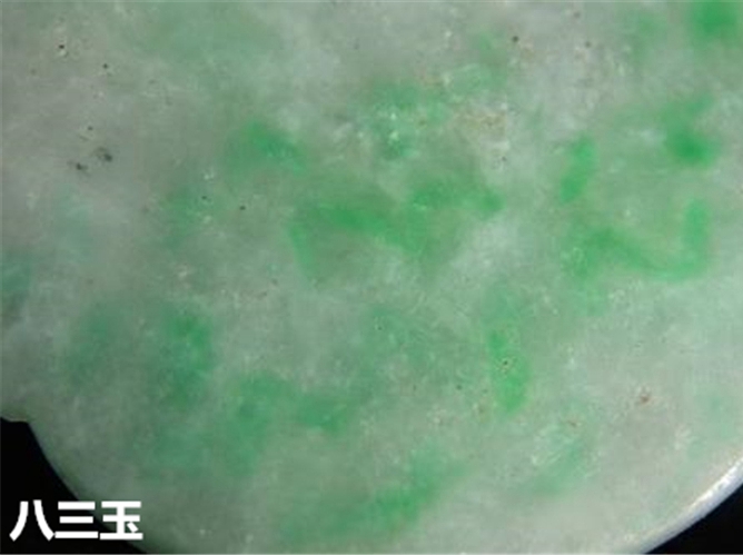 警惕！不是所有綠色玉石都是翡翠，尤其是這一