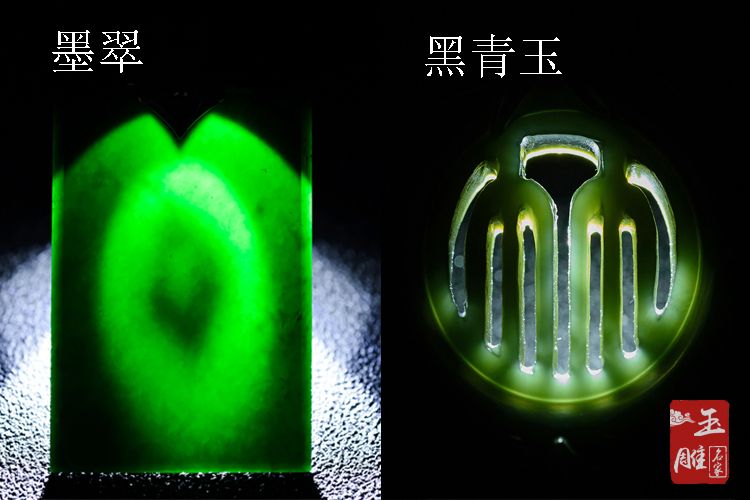 墨翠的鑒定技巧有哪些？如何鑒別墨翠真假？