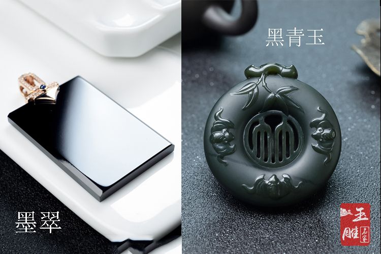 墨翠的鑒定技巧有哪些？如何鑒別墨翠真假？