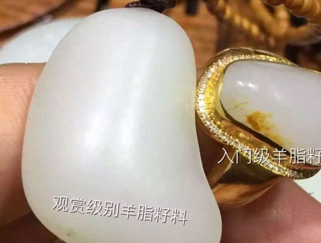 新疆和田玉為何受歡迎？如何分辨新疆和田玉？