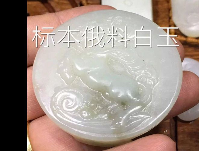 新疆和田玉為何受歡迎？如何分辨新疆和田玉？