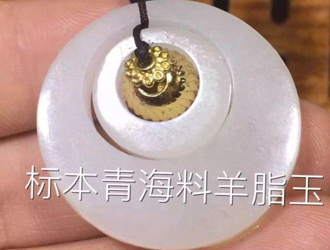 新疆和田玉為何受歡迎？如何分辨新疆和田玉？