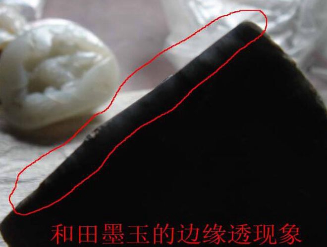 墨玉鑒別的關鍵是什么？黑色的玉石都可以稱為