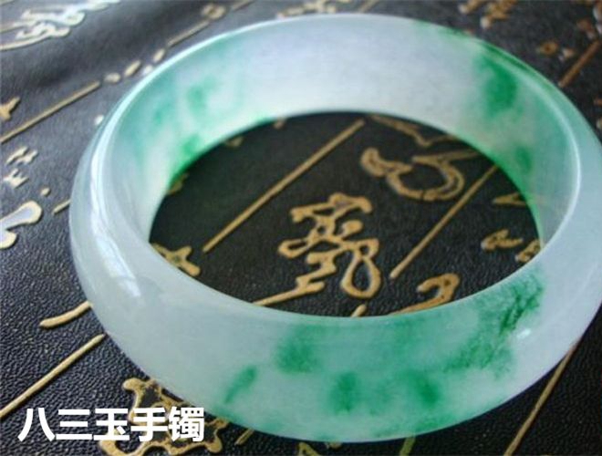 翡翠a貨手鐲真假鑒別，翡翠a貨手鐲怎么挑？ -翡
