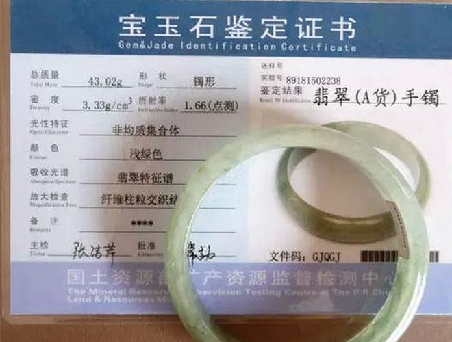 翡翠a貨手鐲真假鑒別，翡翠a貨手鐲怎么挑？ -翡