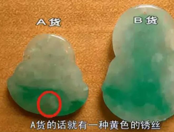 鑒別翡翠的真假小竅門，怎樣鑒別翡翠的真假？