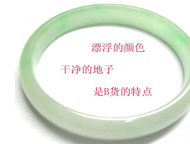 鑒定翡翠真假小妙招，自己怎么鑒定翡翠真假