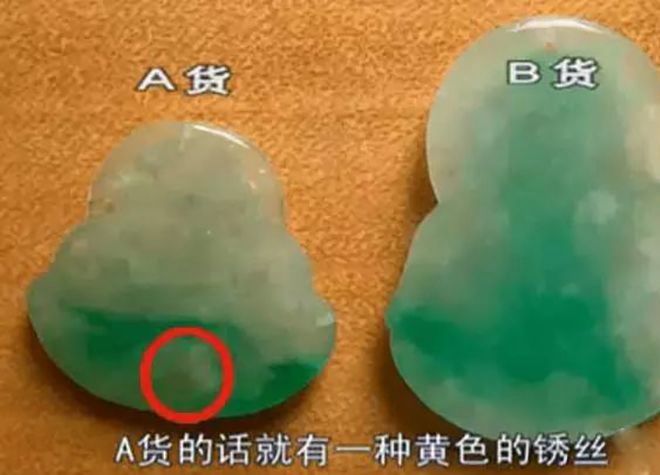 鑒定翡翠真假小妙招，自己怎么鑒定翡翠真假