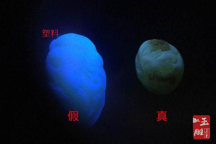 琥珀真假鑒定比較圖片，如何鑒別琥珀的真假？