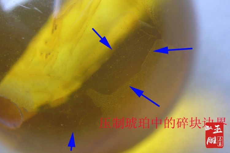 琥珀怎么辨別真假？再造琥珀的幾種鑒別方法