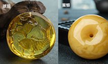 琥珀蜜蠟的區別真的是在于琥珀是千年的，而蜜
