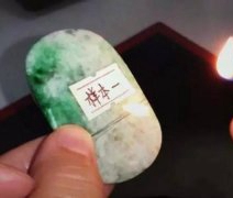 你還在用燒頭發來鑒定翡翠真假嗎 還有哪些不可