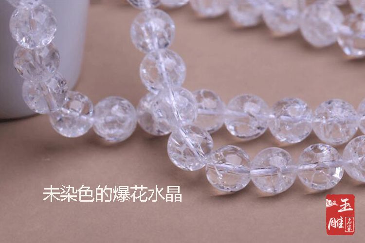 水晶手鏈都適合佩戴嗎？爆花水晶是何物？