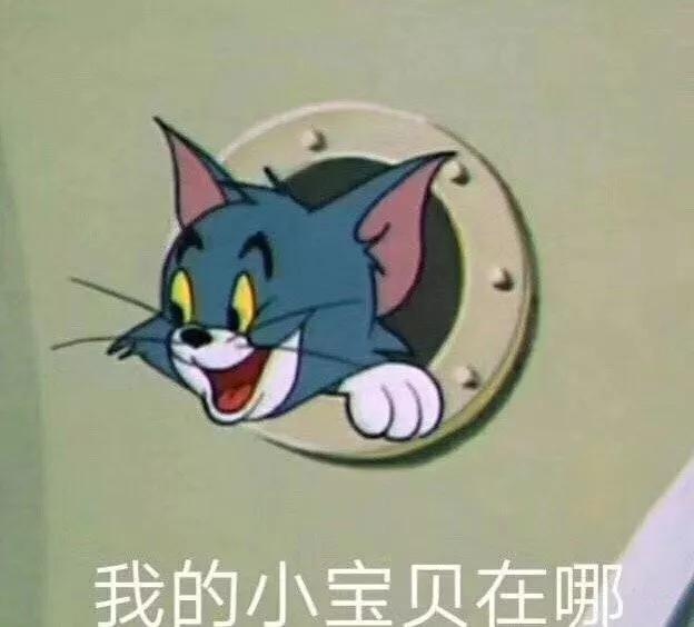 這塊翡翠賣出1.3億！這么貴合適嗎？