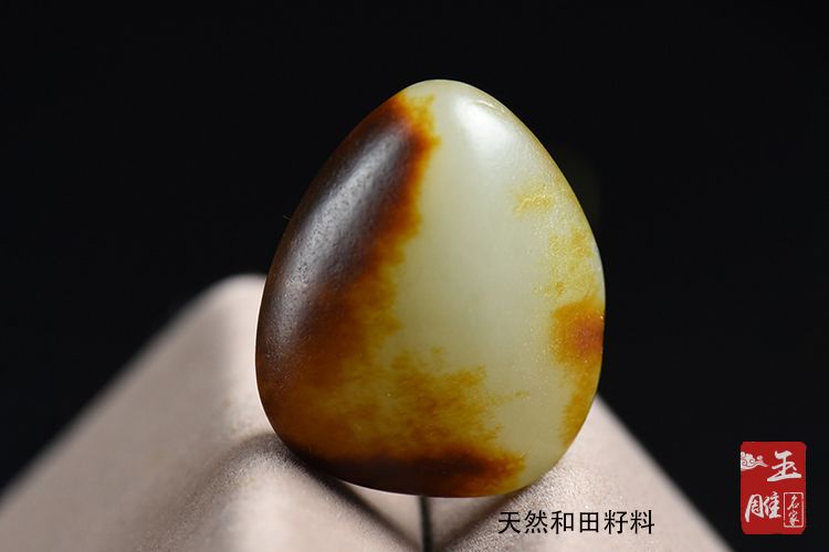 如何鑒別玉是否染色，染色新疆和田籽料要怎么
