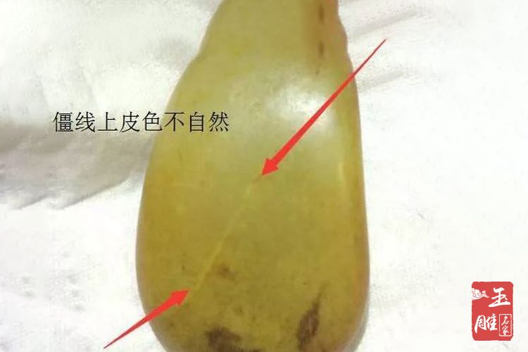 如何鑒別玉是否染色，染色新疆和田籽料要怎么