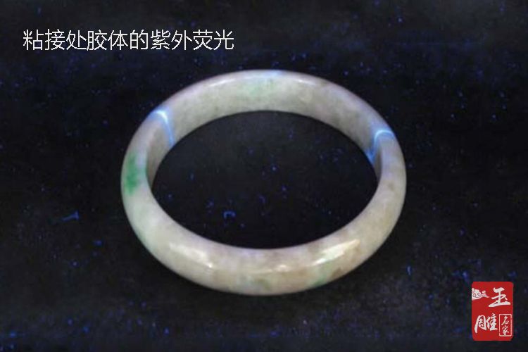 翡翠鐲的鑒定方法，如何鑒別粘接翡翠手鐲？
