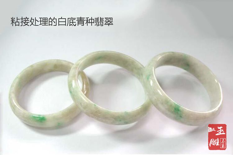 翡翠鐲的鑒定方法，如何鑒別粘接翡翠手鐲？