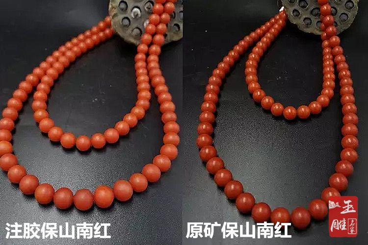 南紅注膠辨別，注膠南紅可以入手嗎？ -和田玉