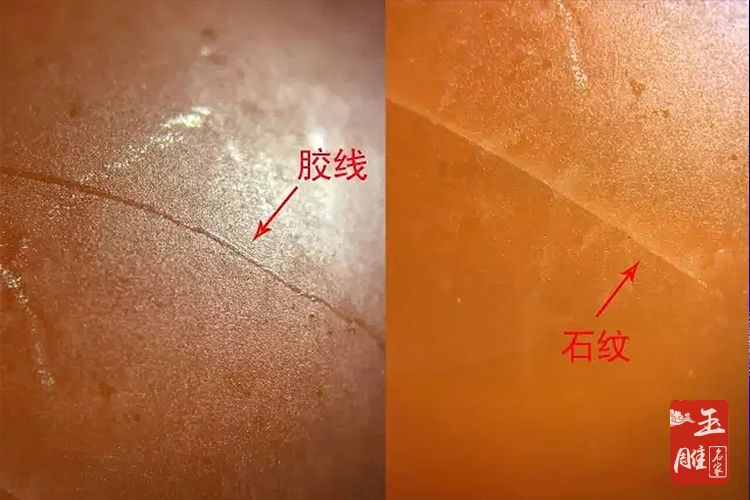 南紅注膠辨別，注膠南紅可以入手嗎？ -和田玉