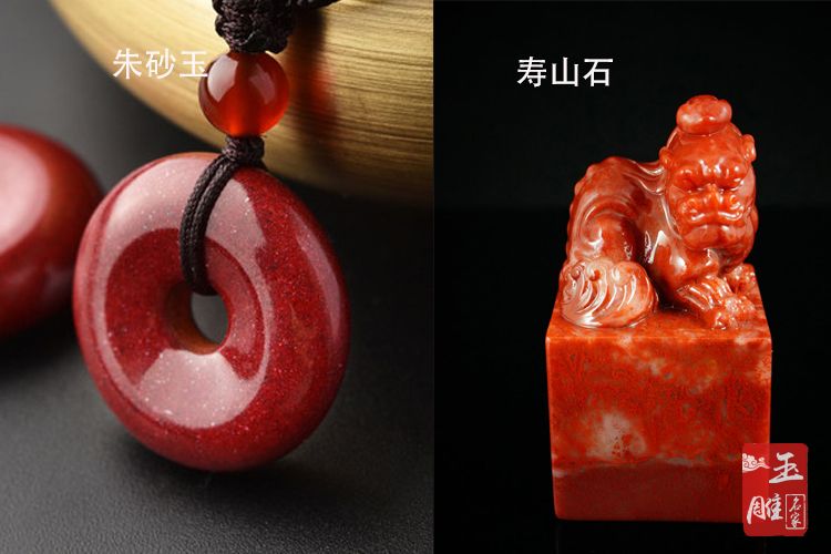 雞血石鑒別方法有哪些，雞血石應該如何鑒別