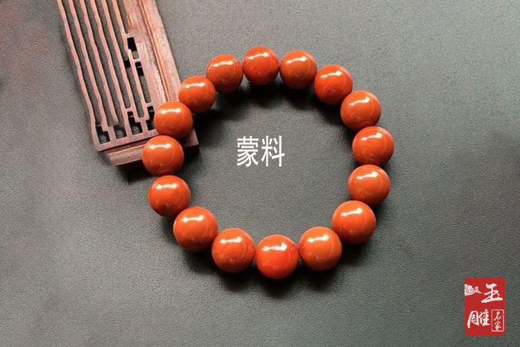 假南紅是什么樣子的？有什么特點？ -和田玉