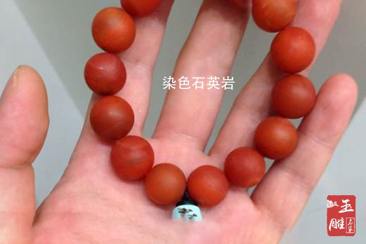 假南紅是什么樣子的？有什么特點？ -和田玉