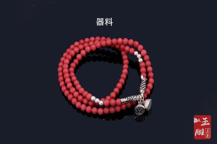 假南紅是什么樣子的？有什么特點？ -和田玉