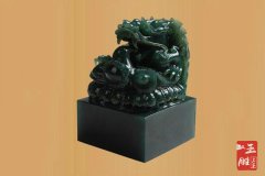 泰山玉石是什么？泰山玉石的介紹