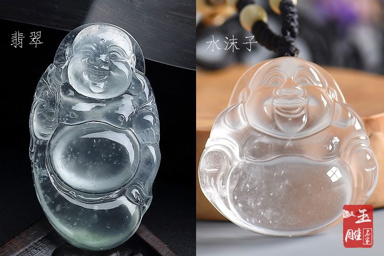 水沫子與翡翠的區別有哪些？水沫子和翡翠的區