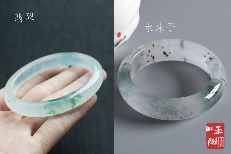 水沫子與翡翠的區別有哪些？水沫子和翡翠的區