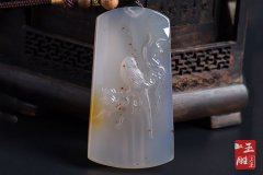石英玉是什么？石英玉介紹