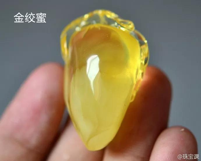 琥珀蜜蠟的區別？琥珀的種類圖片大全