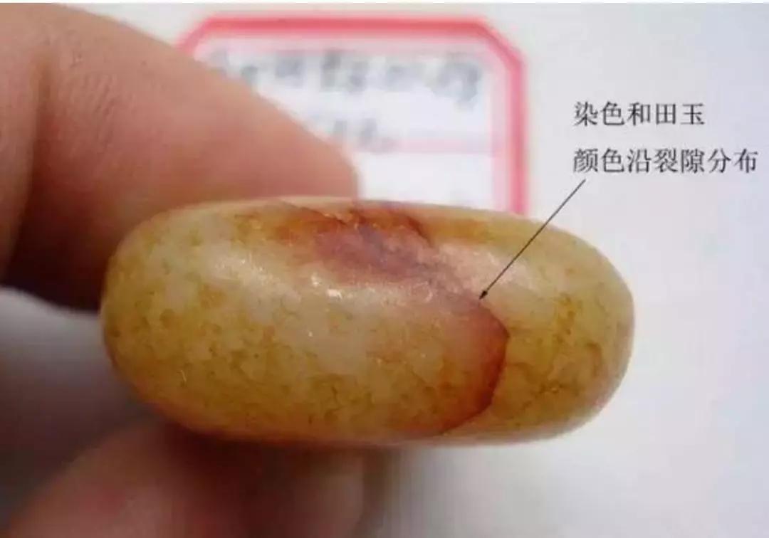 和田玉籽料天然侵染和人工侵染情況!和田玉籽料