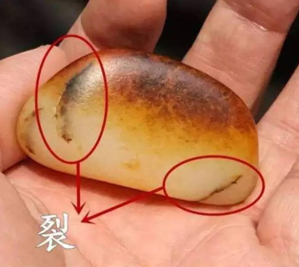 和田玉籽料天然侵染和人工侵染情況!和田玉籽料