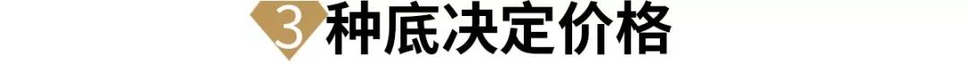 賣玉器翡翠騙局揭秘，8大翡翠真相，每個套路都要你傾家蕩產！
