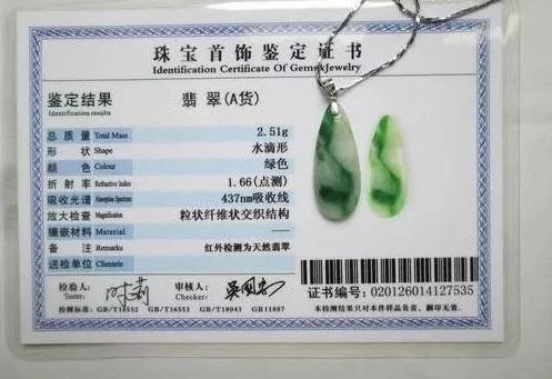 賣玉器翡翠騙局揭秘，8大翡翠真相，每個套路都要你傾家蕩產！