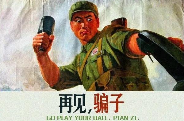 賣玉器翡翠騙局揭秘，8大翡翠真相，每個套路都要你傾家蕩產！