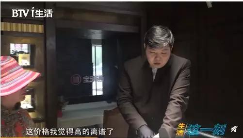 賣玉器翡翠騙局揭秘，8大翡翠真相，每個套路都要你傾家蕩產！