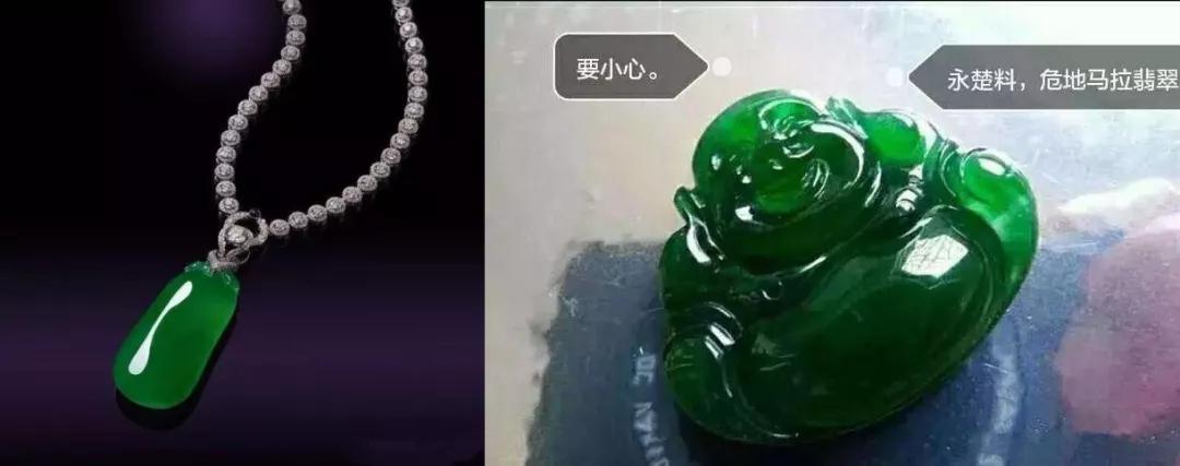 賣玉器翡翠騙局揭秘，8大翡翠真相，每個套路都要你傾家蕩產！