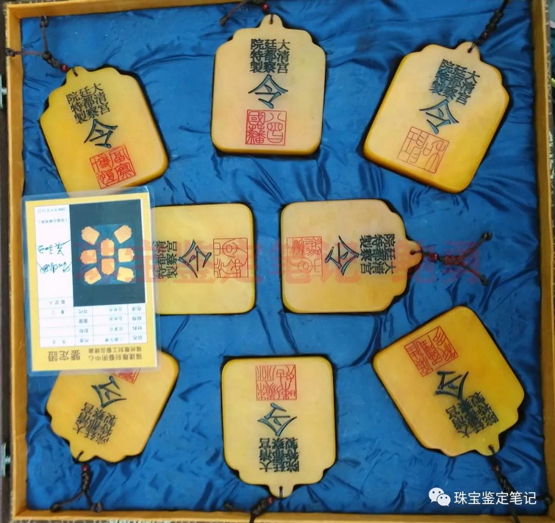 按證索玉，淘“寶”大忌，盡信證則不如無證！！