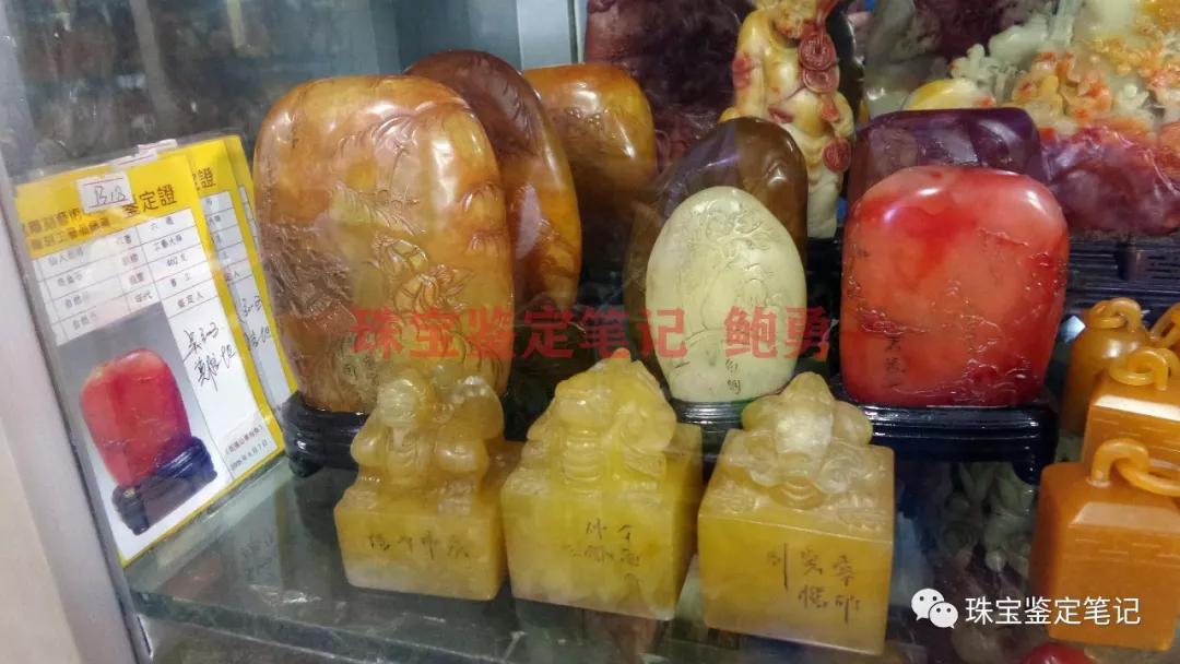 按證索玉，淘“寶”大忌，盡信證則不如無證！！