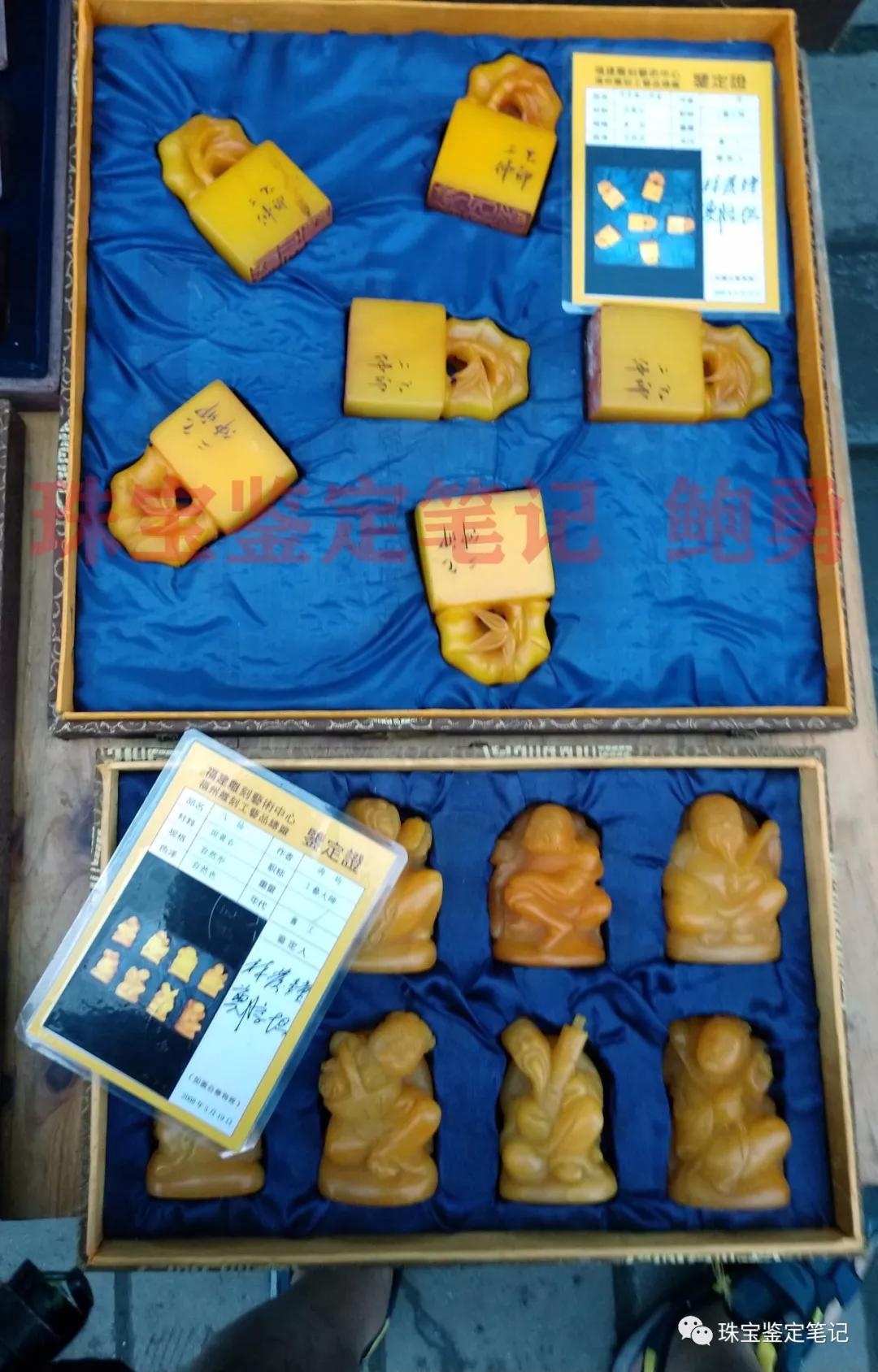 按證索玉，淘“寶”大忌，盡信證則不如無證！！