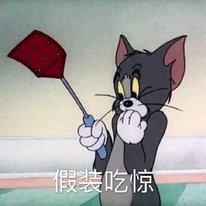 翡翠先看種還是色？錯啦，當然是先看底子。