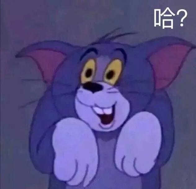翡翠直播騙子陷阱太多，刑法典都不夠用