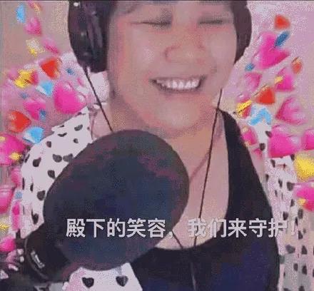 翡翠直播騙子陷阱太多，刑法典都不夠用