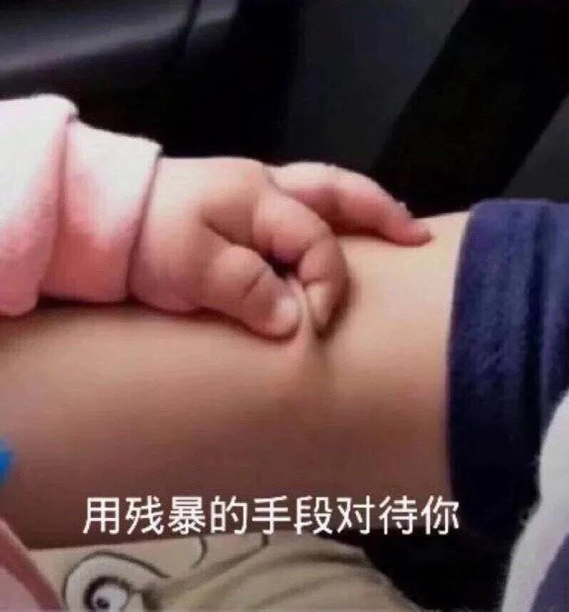 翡翠直播騙子陷阱太多，刑法典都不夠用