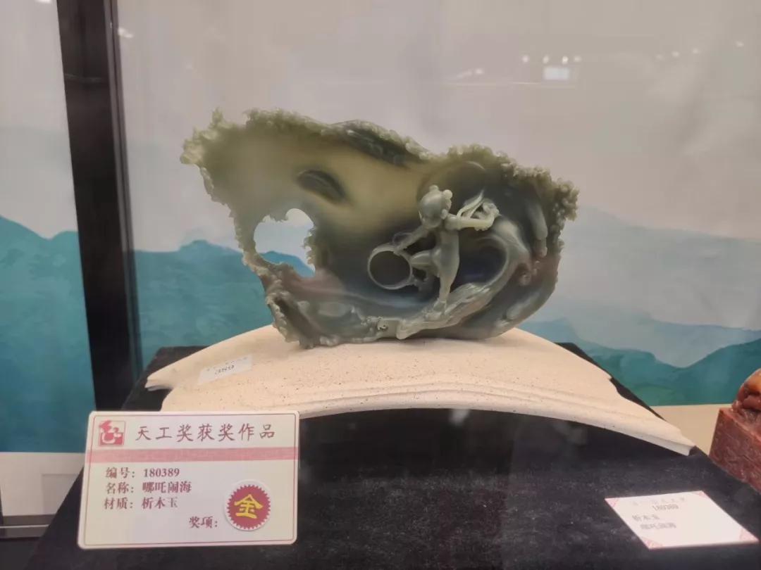 玉雕界最高獎項！手工雕刻竟可以如此精致...